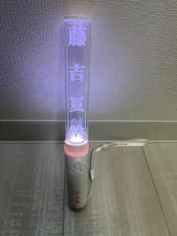 사쿠라자카46 후지요시 카린 개별 응원봉