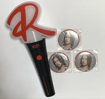 이마이치 류지 응원봉, 캔뱃지 3개