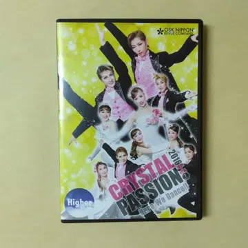 DVD CRYSTAL PASSION 2016 OSK 일본 가극단