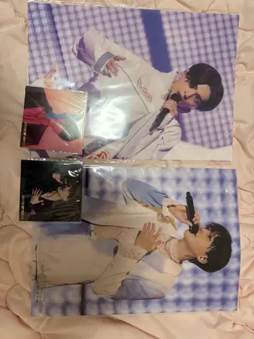 야기 유세이