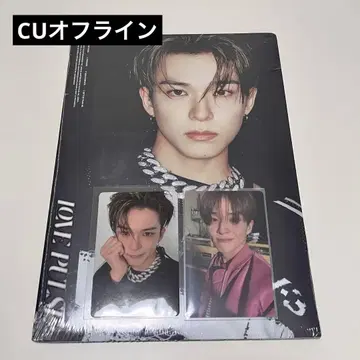 TREASURE LOVE PULSE 앨범+CU 럭키 드로우