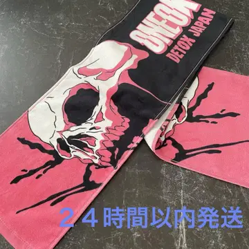 ONE OK ROCK DETOK JAPAN TOUR 2025 타월