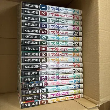 블루 피리어드 1권 ~ 17권
