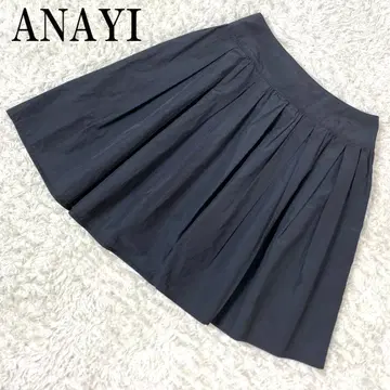 ANAYI 아나이 개더 플레어 스커트 폴리에스테르 네이비 36 B2641