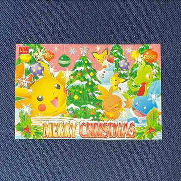 포켓몬 크리스마스 엽서 맥도날드