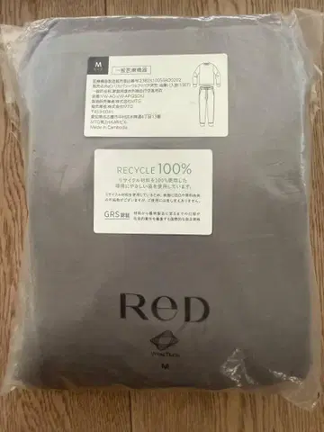 미개봉 새상품 JAL 퍼스트 클래스 기간 한정 릴랙싱 의류 사이즈 M