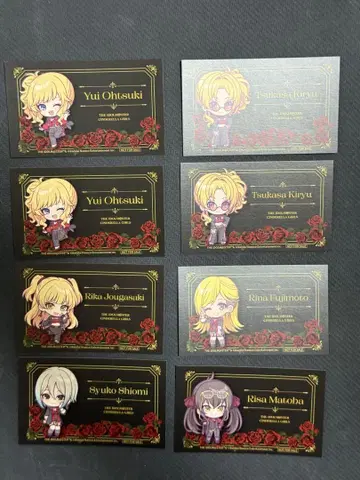 109 LiPPS #MidnightRunway 명함 카드
