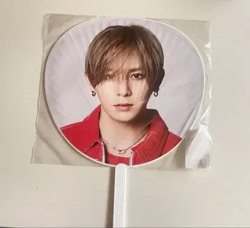 Ryosuke Yamada 부채 RED 야마다 료스케