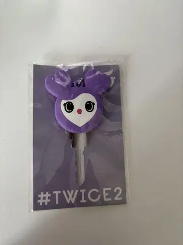 #TWICE2 키 커버 SAVELY