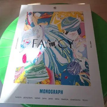 TWICE FANCY YOU MONOGRAPH 트레이딩 카드 없음