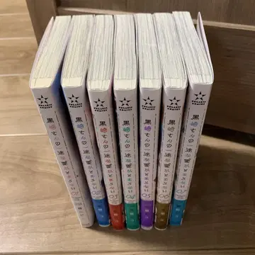 쿠로사키 씨의 한결같은 사랑이 멈추지 않아 7권