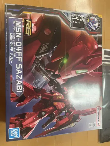 RG 1/144 MSN-04FF 사자비