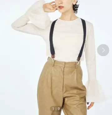 Whim Gazette 플레어 슬리브 화이트 긴팔 상의