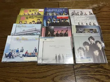 아라시 싱글 CD 세트