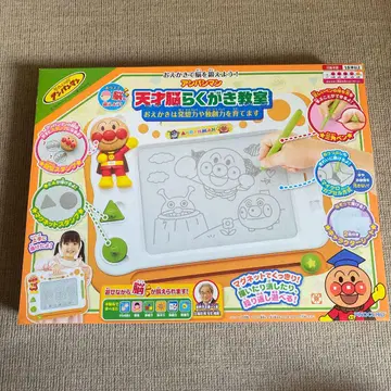 호빵맨 천재뇌 낙서 교실 그림 그리기 보드 스탬프 포함