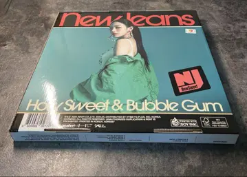 NewJeans How Sweet 민지