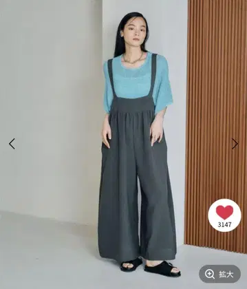LEPSIM 렙심 스카초 살로펫 그레이