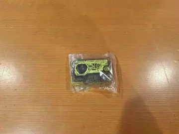 가면라이더 제로원 라이징 호퍼 프로그라이즈 키 클리어 버전