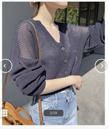 [ 미사용 새상품 ] 스픽 앤 스팬 시스루 메쉬 패턴 숏 가디건