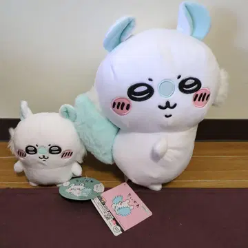 엉덩이 흔들흔들 BIG, 채취 봉제 인형