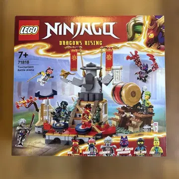 LEGO Ninjago 71818 토너먼트 배틀 아레나