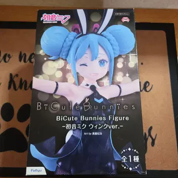 BiCute Bunnies Figure 하츠네 미쿠 윙크ver.