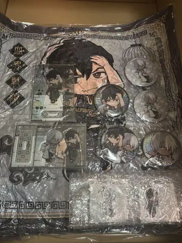 혈계전선 제비뽑기당 온라인 복권