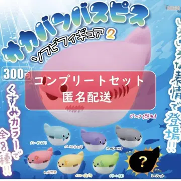 사카반버스피스 소프트 비닐 피규어 2종 전 8종 세트