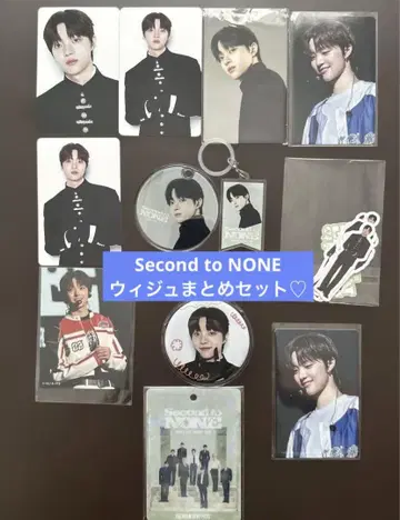 &TEAM Second to NONE EJ 위주 모음 세트 투어 굿즈