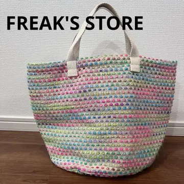 FREAK'S STORE 컬러풀 백 에스니칸 백