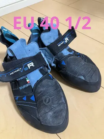 스컬파 인스팅트 VSR EU 40 1/2