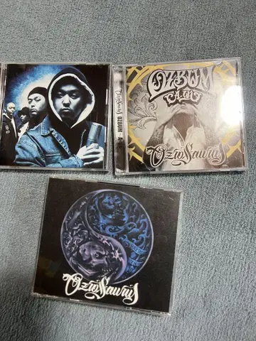 오지로사우루스 CD