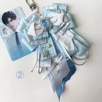 레이 눈꽃 2 리본 참 이타백