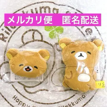 리락쿠마 느긋느긋 따뜻 봉제 인형 & 봉제 인형 얼굴 배지