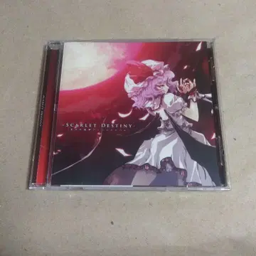 SCARLET DESTINY / SENSITIVE HEART