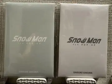 Snow Man 1st POP-UP 사쿠마 다이스케 포토 카드 AB