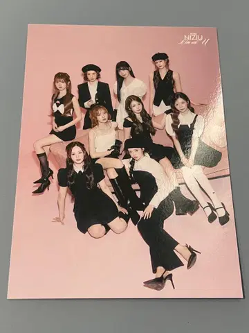 NiziU 올 랜트레