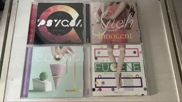 MEGAREX 초기 CD 12장 묶음 판매