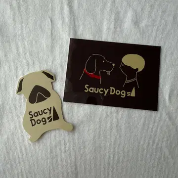 SaucyDog 스티커