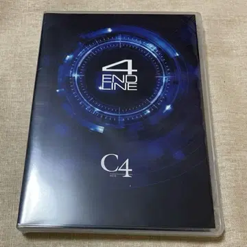 C4 4 END LINE