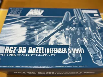RGZ-95 리젤 (디펜서 b 유닛) HG