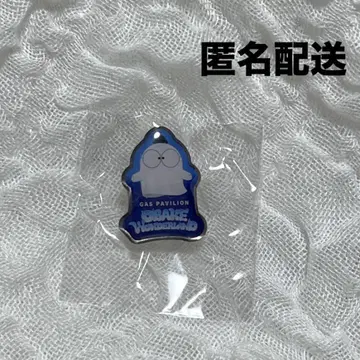 가스 파빌리온 핀 배지