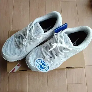 MIZUNO 미즈노 맥시마이저 24 23.0cm