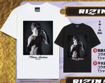 아사쿠라 미쿠루 초 RIZIN 3 한정판 T셔츠 화이트 XL
