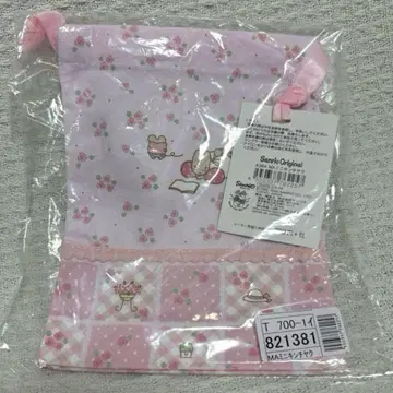 산리오 마론 크림 미니 복조리
