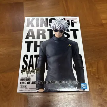 KING OF ARTIST THE 고죠 사토루 주술회전 회옥 편옥 피규어