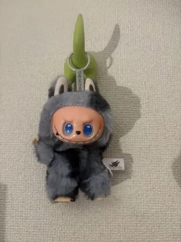 라프시크릿