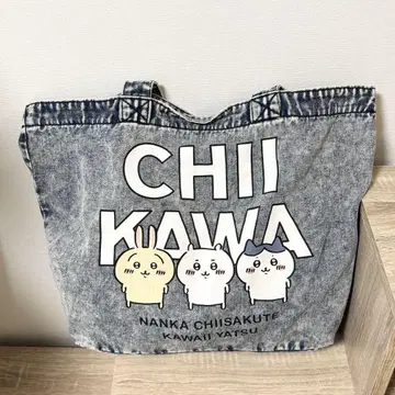 [단종] 치이카와 데님 라지 토트백