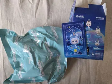 럭키냐코 IV | CIAOKA Lucky Meow IV