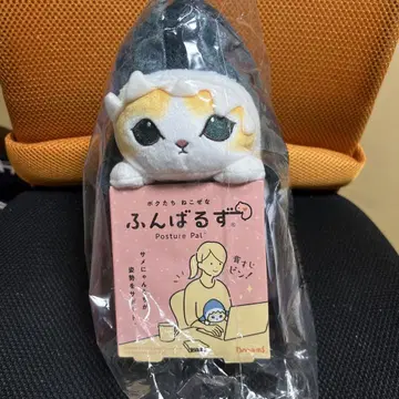 [미사용 새상품] 펀바루즈 사메냥 택 포함